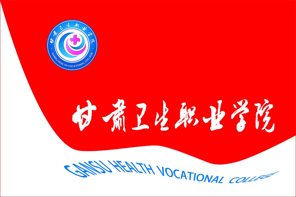 1555397368587031967.jpg 150507beat365正版唯一官网必一院旗-1(定稿)1000-5.jpg
