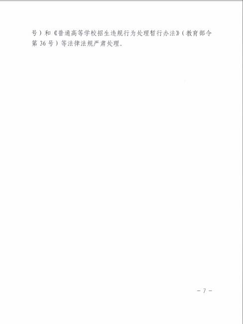 1585110237323092294.jpg