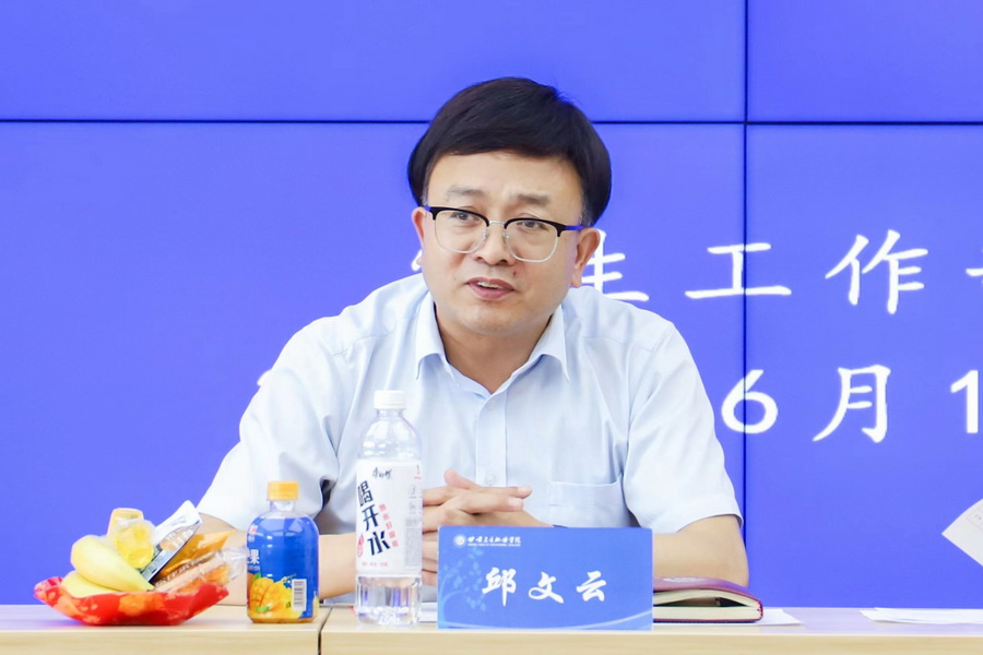 1655111089378073105.jpg 2_调整大小.jpg