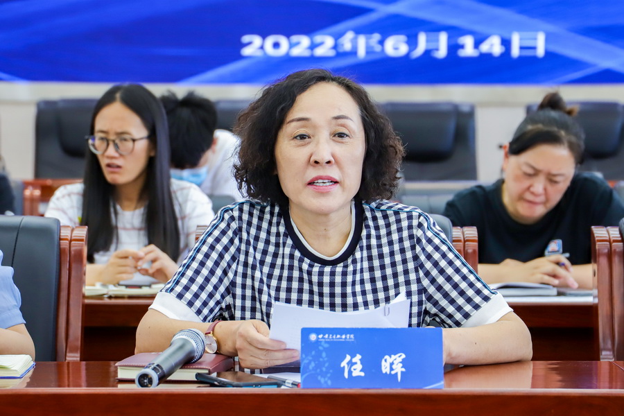 1655347183333086067.jpg 2022年6月14日 beat365正版唯一官网必一2022年党政一把手推进就业工作座谈会 (3)_调整大小.jpg