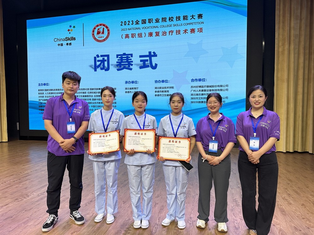 1690857301978000609.jpg QQ图片20230801103100_调整大小.jpg
